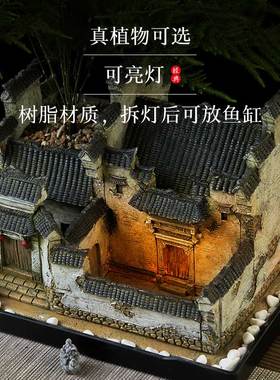 中式禅意摆件复古建筑模型酒柜茶台茶桌茶室家居装饰中国风装饰品
