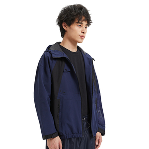 夹克外套男连帽美式春秋款潮牌户外男生休闲男装2025秋季冲锋衣