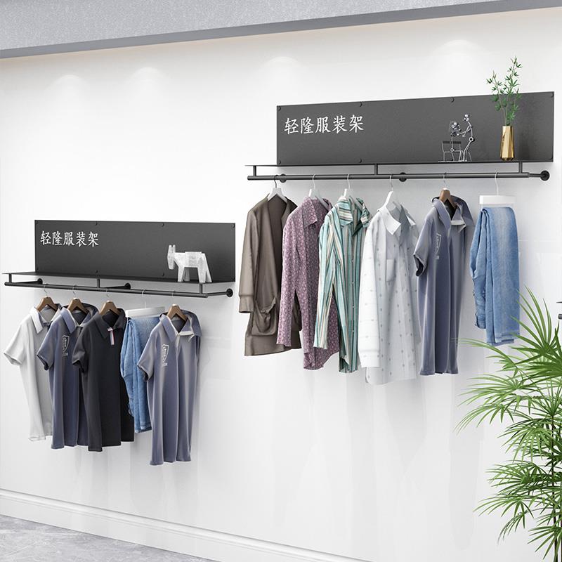 服装店展示架男女装货架不锈钢拉丝简约陈列架店铺侧挂上墙展览架 - 图2
