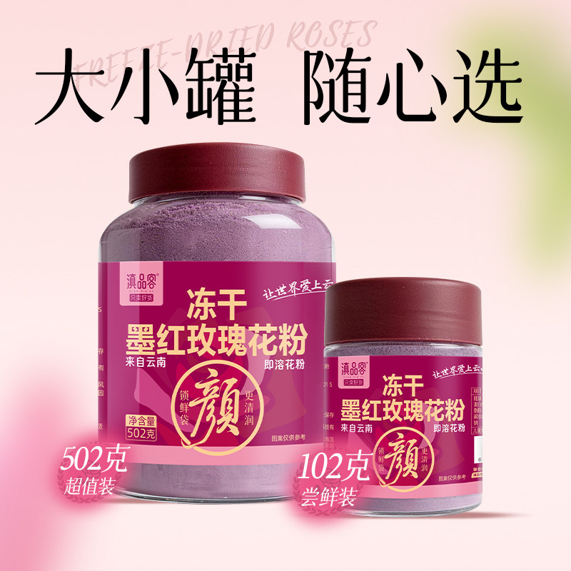 图 5