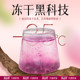 Dianpinke Academy of Agricultural Sciences Yunnan Freeze-dried Dark Red Rose Pollen Edible Drinking Rose Powder Baked Cold Drink Ingredients