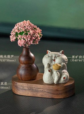好货可爱元宝招财猫香薰汽车中控台摆件元宝胖猫办公室桌面治愈系