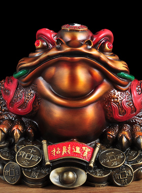 金蟾招财摆件纯铜店铺开业礼品三脚金蝉蟾蜍客厅办公室桌面装饰品