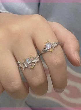 Romantic Angel and Demon Wings Couple Rings For Women Goth