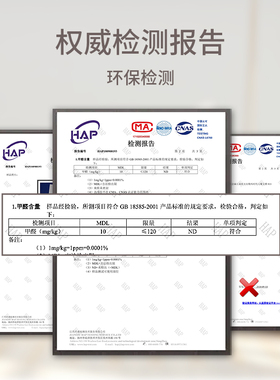 好货桌面贴纸防水防油桌子旧家具翻新桌贴纸茶几桌纸桌贴桌布自粘