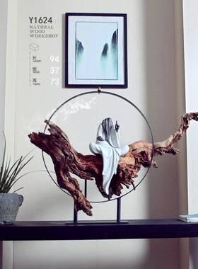 禅意风化枯木摆件新中式家居饰品客厅玄关办公室茶室创意开业礼物