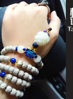 星月菩提子手串白玉菩提根佛珠108男女毛衣项链莲花小众设计手链