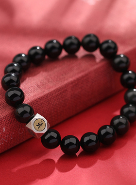 灵隐朱砂本命佛男女手链紫金砂守护神生肖六字真言转运手串情侣