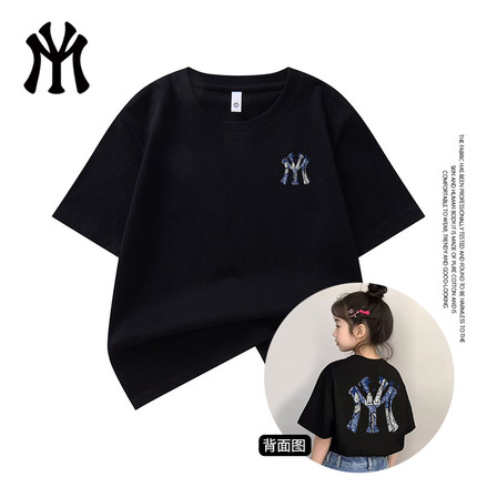 MYVM官方正品夏季情侣纯棉短袖潮流短袖儿童爆款26新款T恤男女12