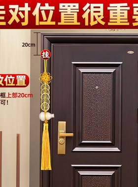 白玉葫芦五帝钱门对门挂件卫生间在正东厕所西北角卧室黄铜钱串