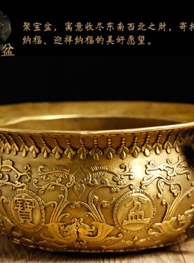 纯铜聚宝盆摆件 黄铜香炉 居家店铺柜台装饰品 开业乔迁礼品 大号