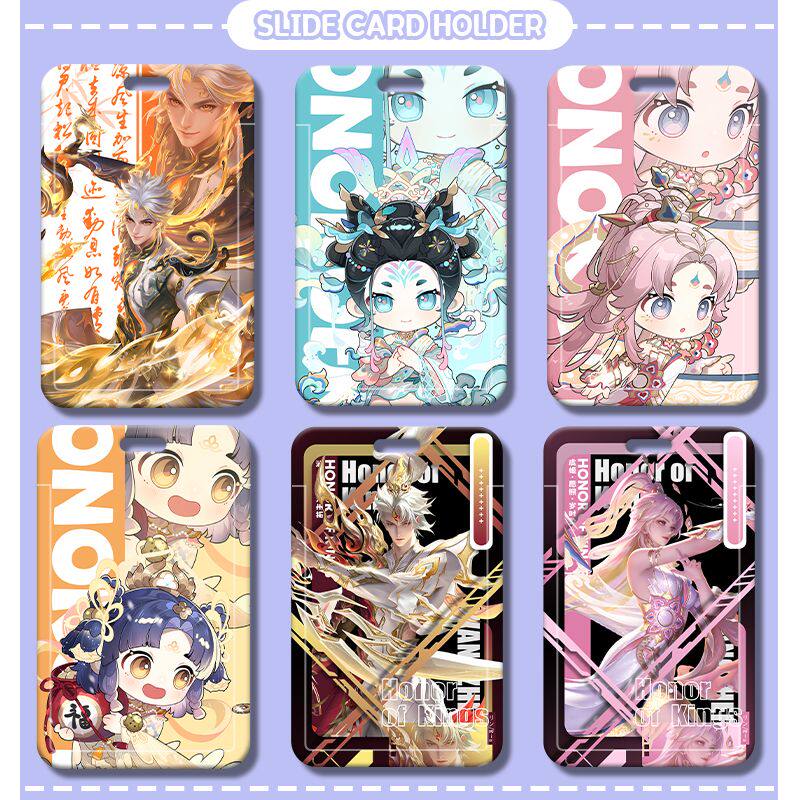 王者荣耀皮肤王者荣耀新皮肤愿照九天妲己虞姬女娲学生校园卡套饭卡水卡保定制