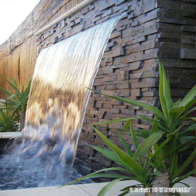 鸭嘴出口扁嘴DPX庭院水水池假山幕墙鱼水池流水室内花园槽水景水,淘宝优惠券,粉丝福利购,淘宝优惠卷