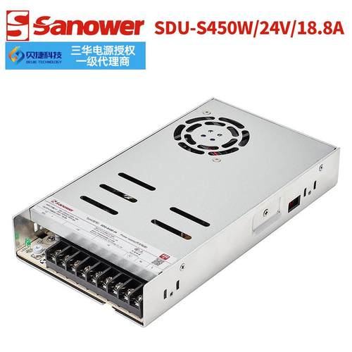 厂直家销薄现货SDU-S450W24V超平板开关电源/低压转XHK换器 - 图2