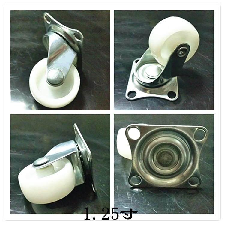 工厂直供寸1.25寸1.5寸DRL2滑寸2.5寸3寸定向1轮子柜家具轮书抽屉,淘宝优惠券,粉丝福利购,淘宝优惠卷