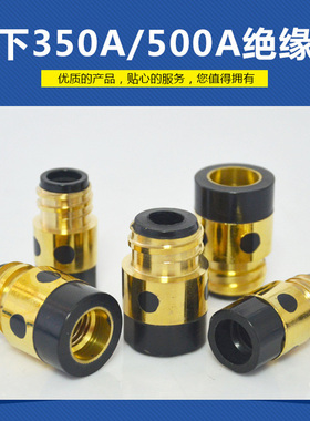 二保焊机配件气保焊枪大全二氧化碳气体氩弧保护松3下500A送丝电