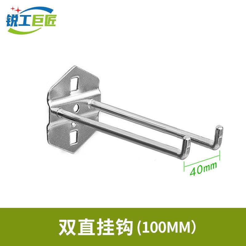 五金工具挂钩零件盒方孔挂板背挂式零件盒洞洞板挂板架配件物料盒,淘宝优惠券,粉丝福利购,淘宝优惠卷