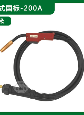 气保焊枪手把200A焊枪欧式接头15AK24KD36kd焊把二保焊机配件5米