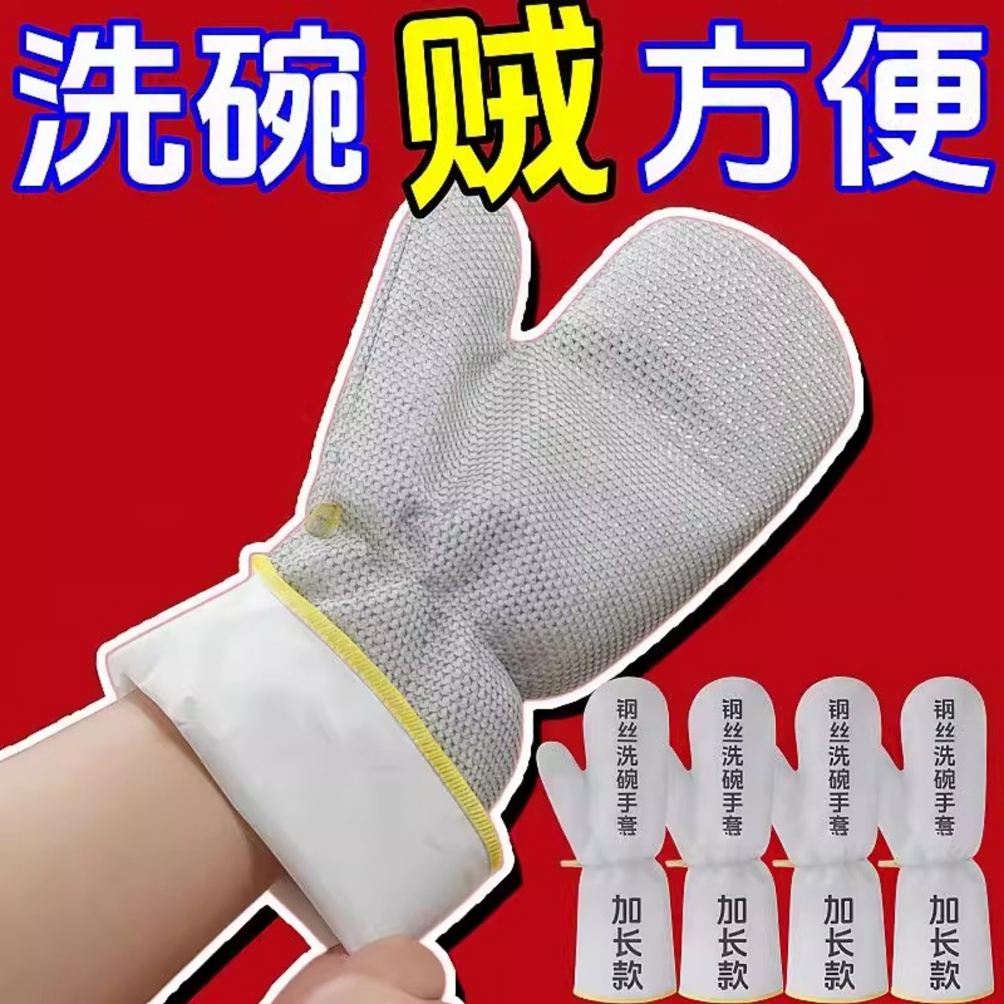 图3