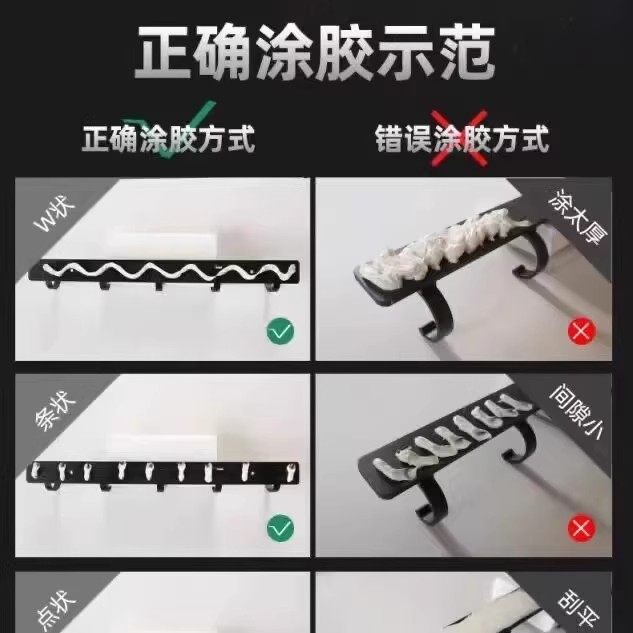 免钉胶强力胶粘墙面瓷砖家用免打孔防水环保无痕粘接贴纸点状通用,淘宝优惠券,粉丝福利购,淘宝优惠卷