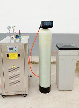 全自动智能电锅炉小型36kw48kw水泥制品蒸养机桥梁养护机现货
