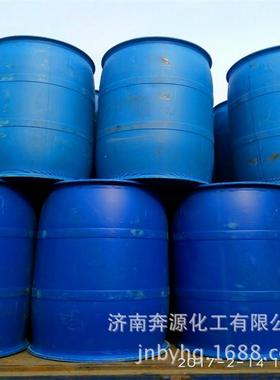 8-140供汽车冷却液设备防冻液空气能防冻液太阳能介质防冻