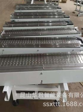 多通道不锈钢链板输送机宽链板个隔板输送机上下料输送链板线