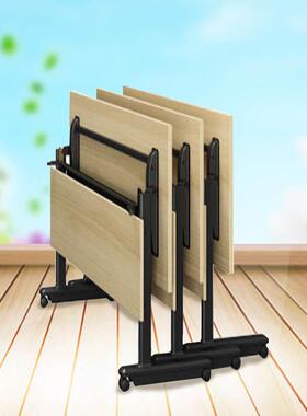 钢木培训桌现代简约会议桌组合移动折叠桌学生课桌双层办公桌