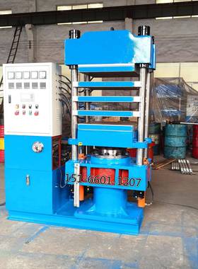 橡胶片模压硫化机100T柱式平板硫化机直销自动液压机