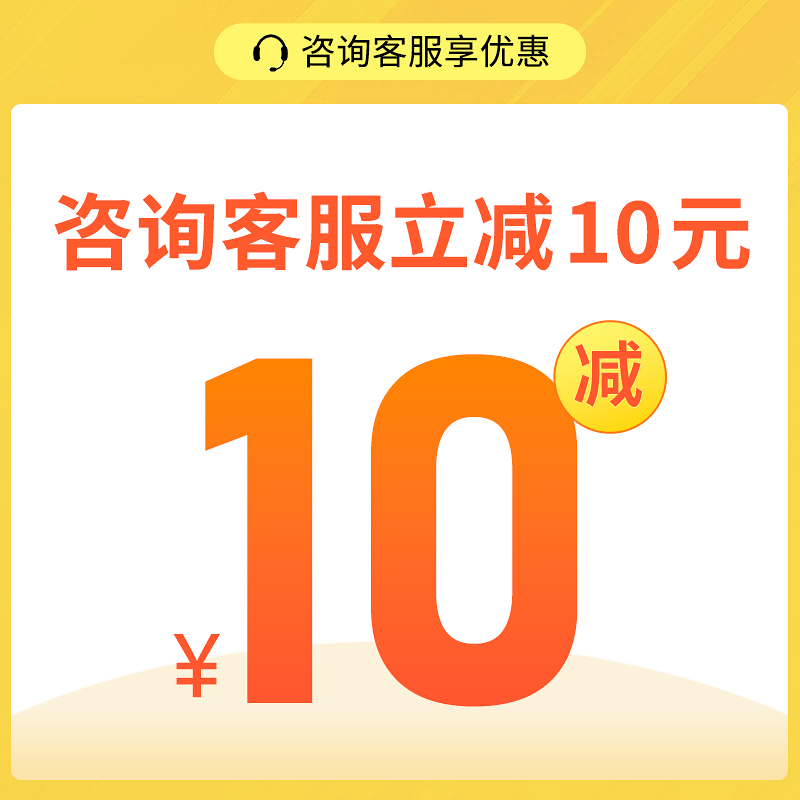 收钱吧收款音箱微信收款支付宝收钱二维码收款语音提示器收款机语音播报收银机无需手机4G自动播报音响收钱-图0