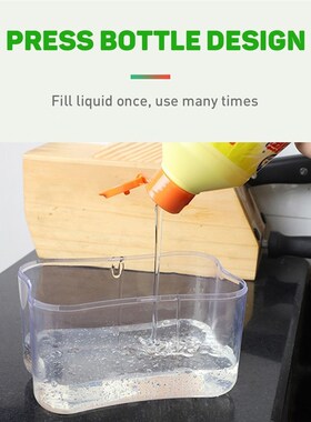 好货Hand Liquid Soap Dispenser Dishwasher Detergent Liquid P