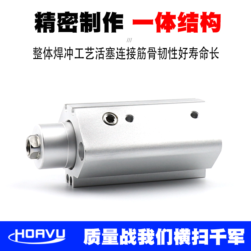 MKB16 12 20 25 32 40 50 63旋转夹紧QCK摆动90度下压转角气缸MKA - 图1