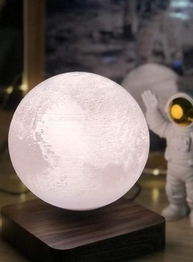 磁悬浮月球灯办公室桌面装饰夜灯黑科技小行星礼物男朋友书桌礼物