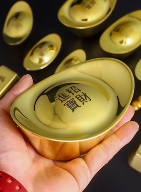 好货【缘】铜实心元包摆件饰品摆设工艺创意摆件金色客厅礼物金属
