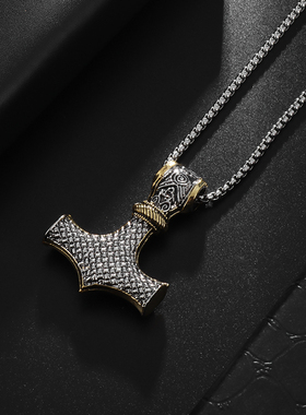 Hot Sale Vintage Viking Celtic Thor Hammer Necklace Amulet S