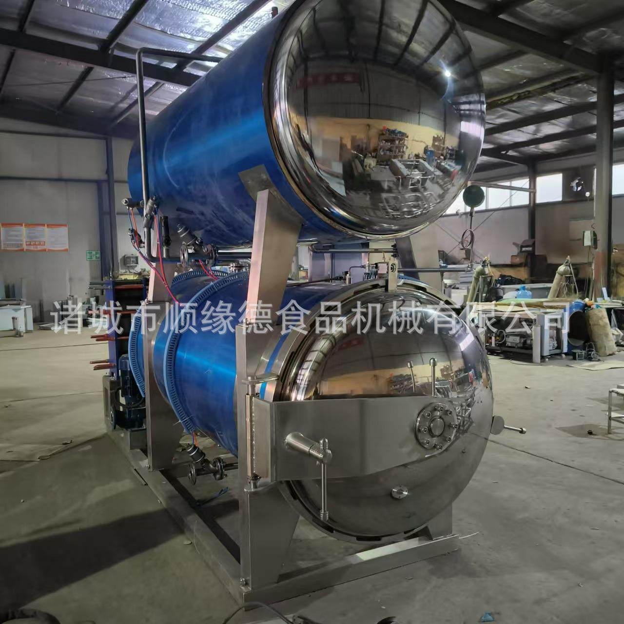 燕窝杀菌锅小金碗杀菌机银耳羹杀菌设备全自动双层水浴式型号多样,淘宝优惠券,粉丝福利购,淘宝优惠卷