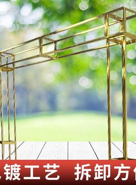 背景婚庆铁艺道具婚礼装饰方形架子屏风花架布置用品金色婚礼拱门
