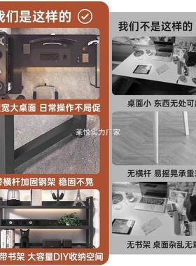 转角电竞桌电脑桌台式家用双人书桌书架桌卧室拐角桌子写字办公桌