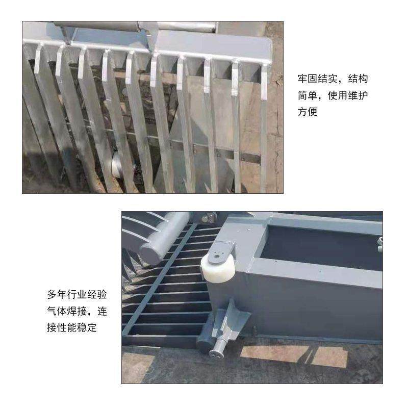 抓斗式清污机污水处理设备水电站移动液压抓不锈钢斗式清污机,淘宝优惠券,粉丝福利购,淘宝优惠卷