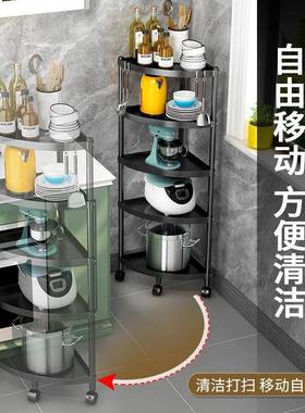 厨房多功能置物架多层台面三角架收纳架家用落地放锅架转角调料架