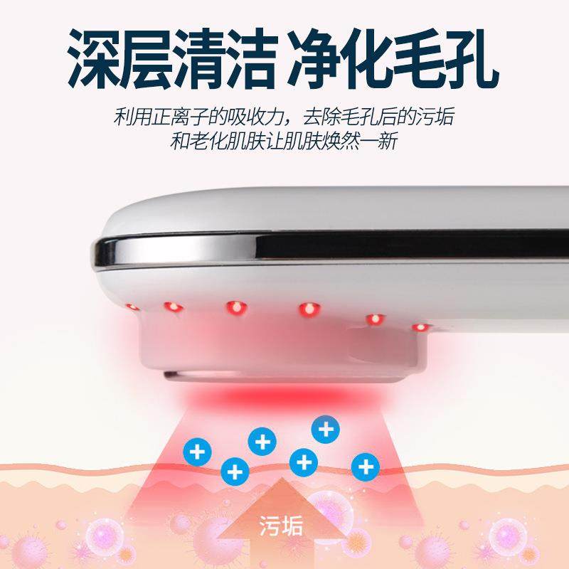 冷热光子保湿嫩肤导入仪家用面部提拉紧致仪器制热美容仪小冰锤,淘宝优惠券,粉丝福利购,淘宝优惠卷