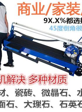 JF无刷多功能电动瓷砖切割机台式大理石倒角机石材无尘锯微晶石切