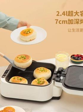 家用多功能电饼铛双面加热加大加深烙饼锅悬浮式煎烤锅家用电烤盘