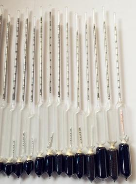 七支组比重计0-70玻璃浮计玻璃波美计十四支组密度计0.6-2.0