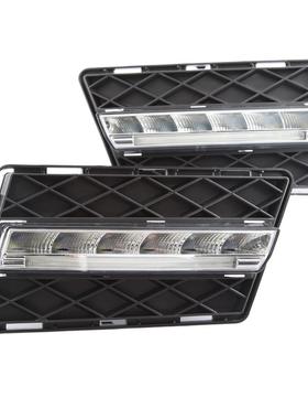 适用于08-12款奔驰W204日行灯GLK300GLK350日间行车灯改装