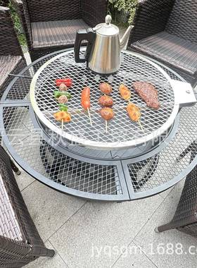 圆形户外炭火围炉煮茶烤炉烤盘可转动烧烤篝火盆炉子庭院烧烤炉