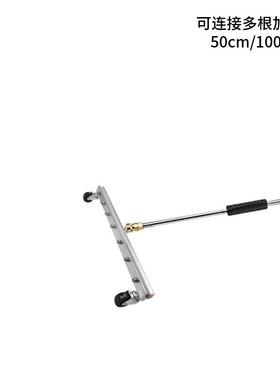 7孔喷头高压清洗水枪汽车底盘清洗水扫帚市政地面清洁喷头