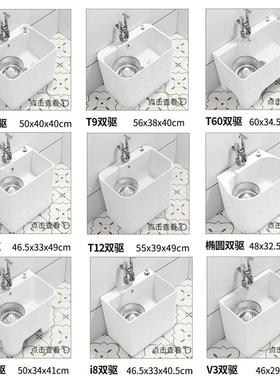 L7双驱动拖把池阳台陶瓷拖布池旋转卫生间家用水池盆一体洗地拖盆