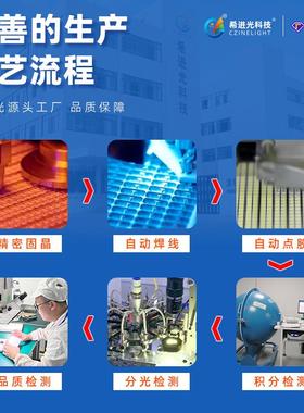 5mm全彩透明共阳红蓝绿舞台灯高亮金线RGB灯珠直插LED发光二极管