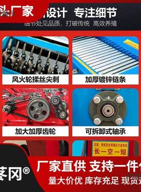 铡草机家用养殖牛羊铡草揉丝一体机大型打草机喂牛切草碎草麦太保